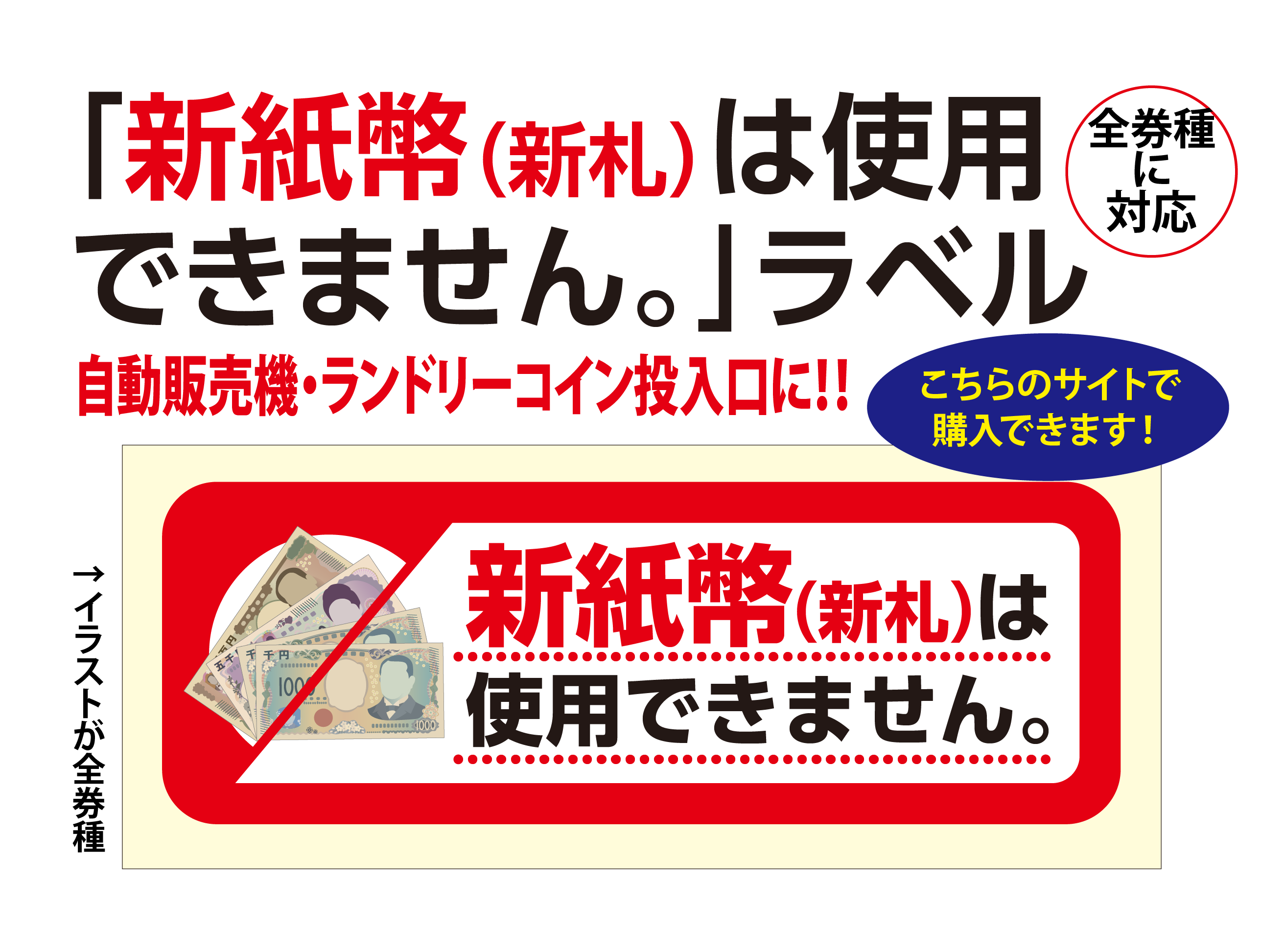540_370-15.png